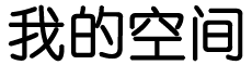 江北区新闻网